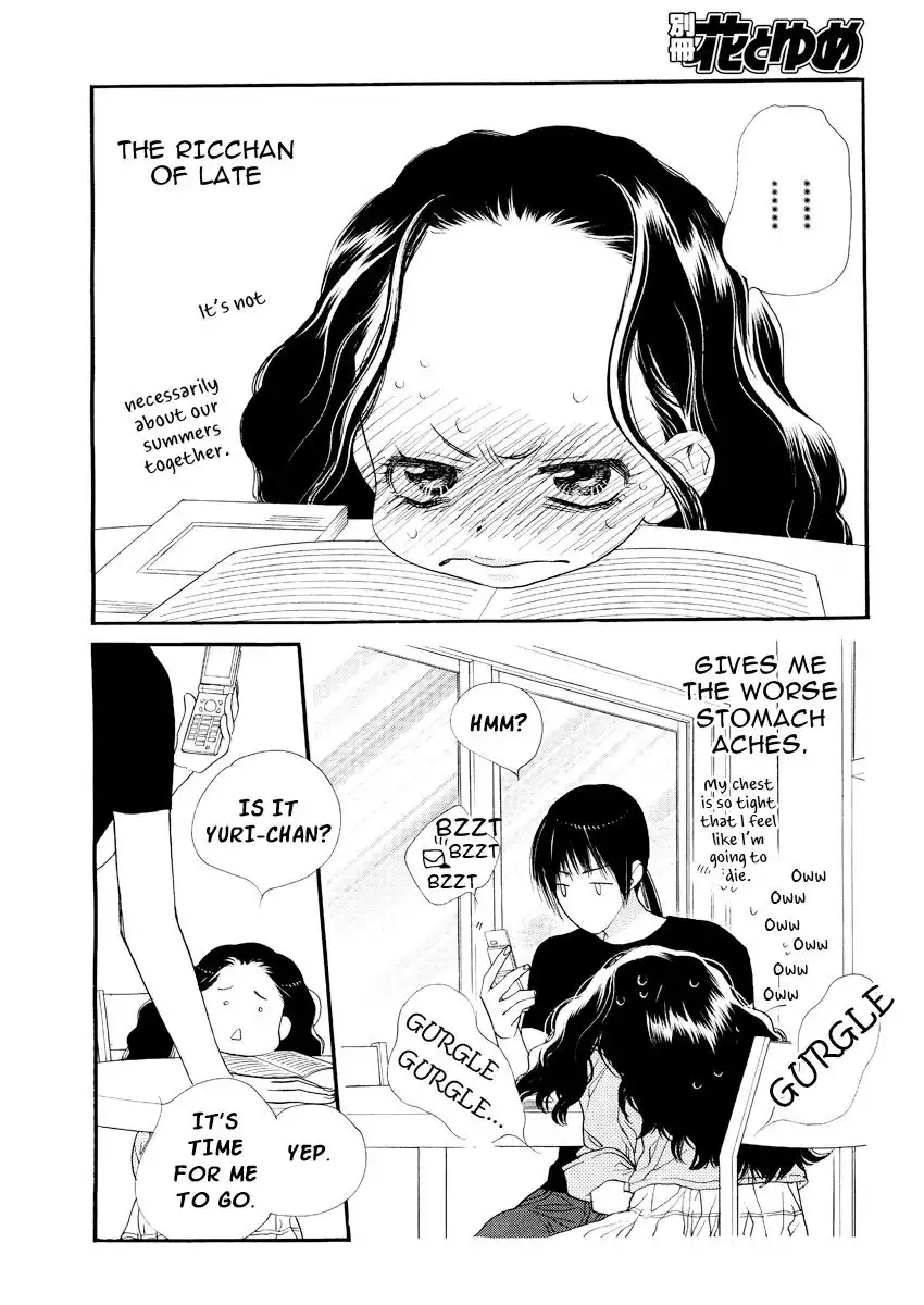 Orange Chocolate Chapter 17 9